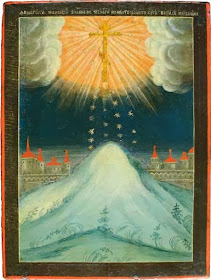 Ricordo dell'apparizione nei cieli della Croce del Signore a Gerusalemme (351)