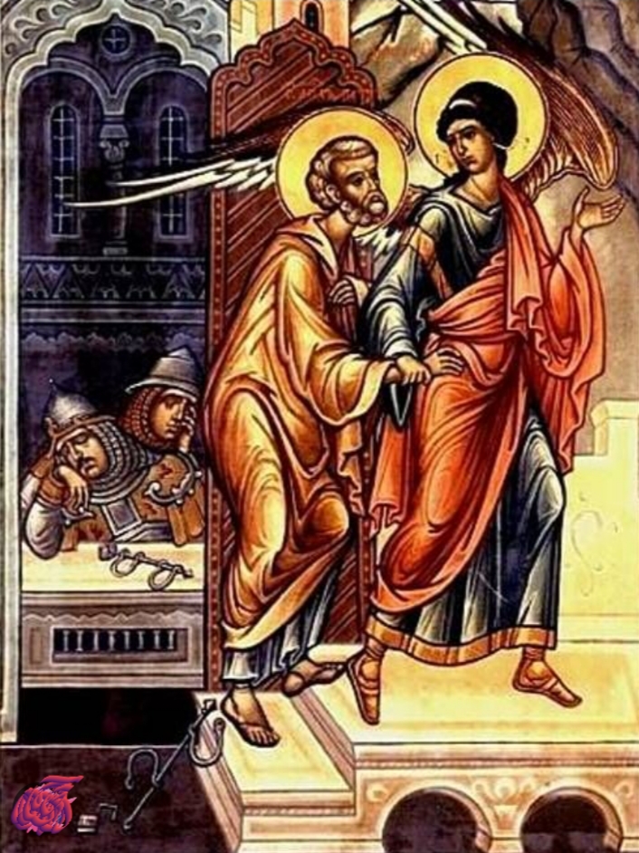 La venerazione delle venerabili catene del santo apostolo Pietro