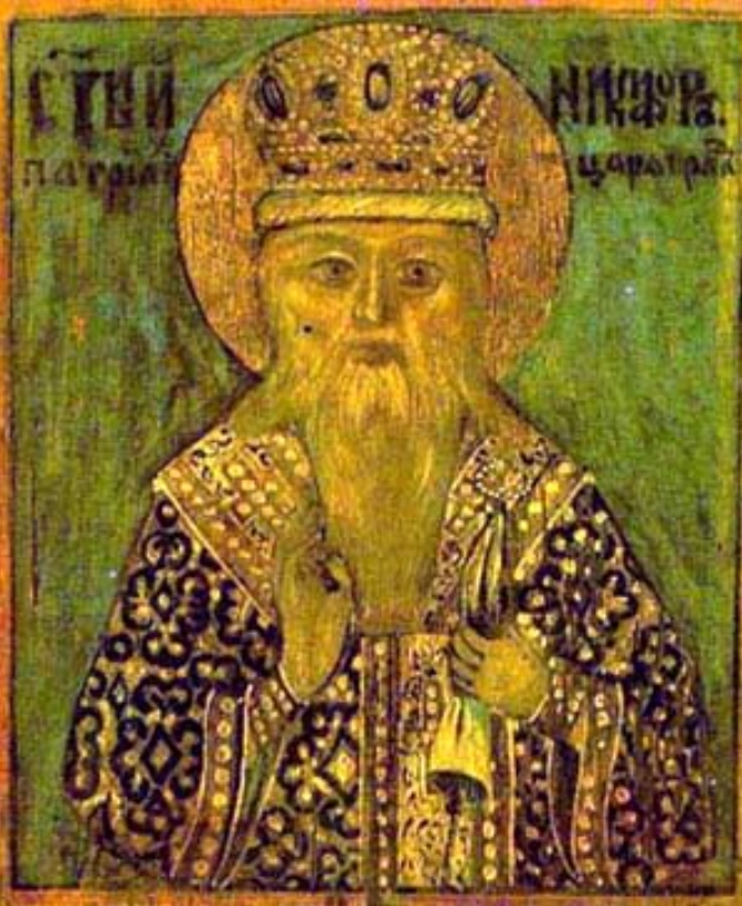 San Niceforo il Confessore, patriarca di Costantinopoli