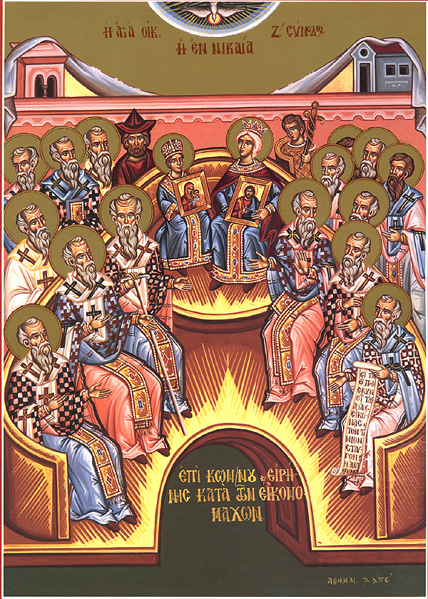Commemorazione dei Santi Padri del VII Concilio Ecumenico (787)