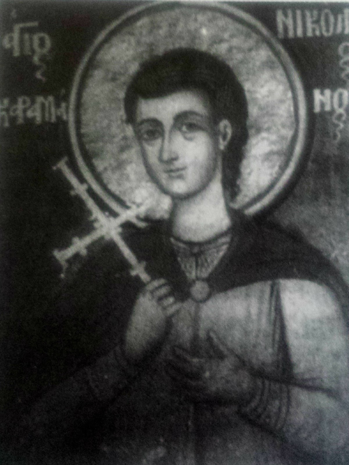 Nuovo martire Nicola Karamanos di Smyrna
