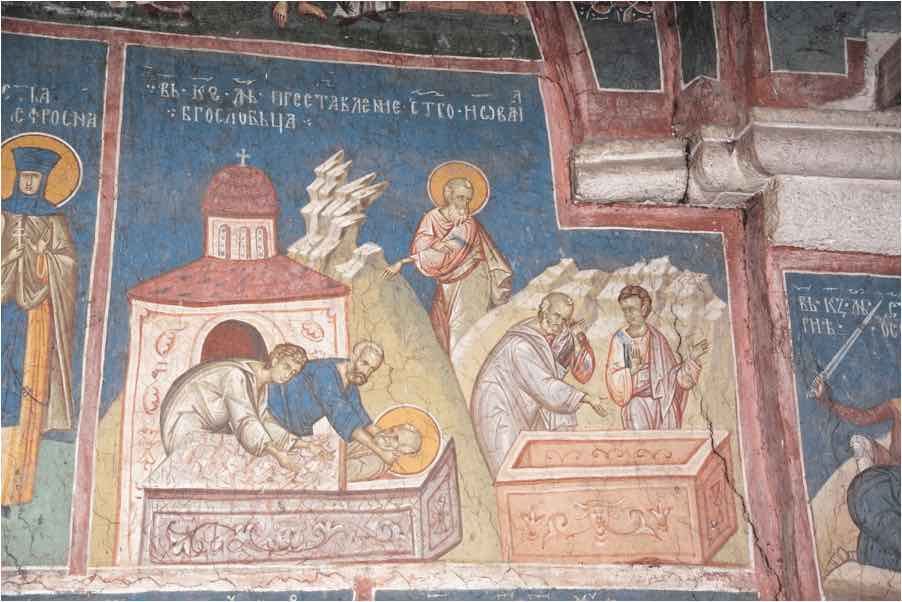 Dormizione di San Giovanni Evangelista e Teologo
