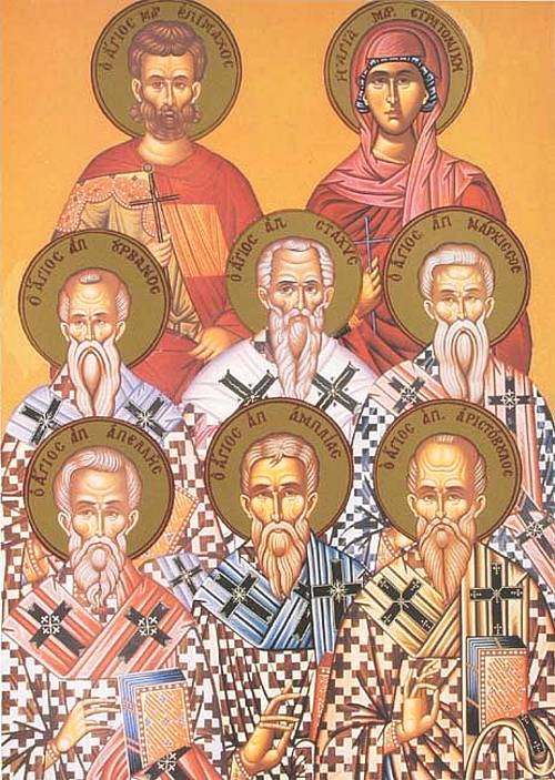 I Santi Discepoli dei Settanta: Stachi, Amplio, Urbano, Narciso, Apelle e Aristobulo ( I secolo )